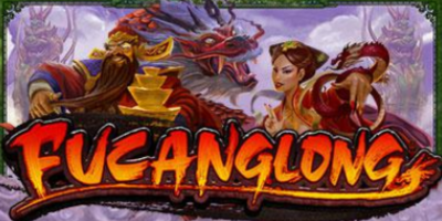 Fucanglong